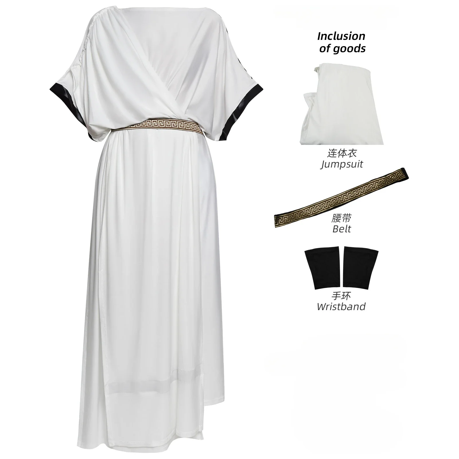 Disfraz de Cosplay Medieval, corsé griego antiguo, trajes de Príncipe Árabe, fiesta de Carnaval de Halloween, puesta en escena, eventos temáticos