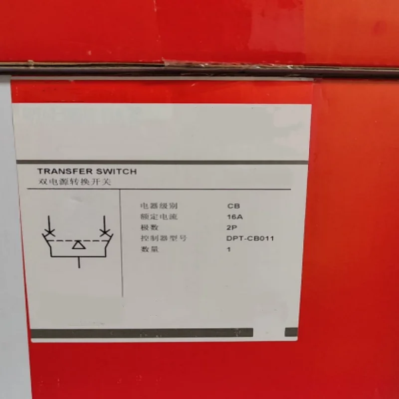 العلامة التجارية الجديدة الأصلي نقل الطاقة التبديل DPT63-CB011 C16 3P