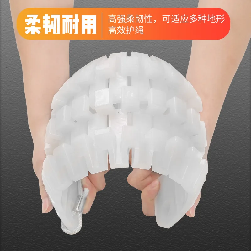 Bainha de corda dupla dobrável espessada antidesgaste PE, protetor de corda de borda, equipamento de escalada em altura, P620