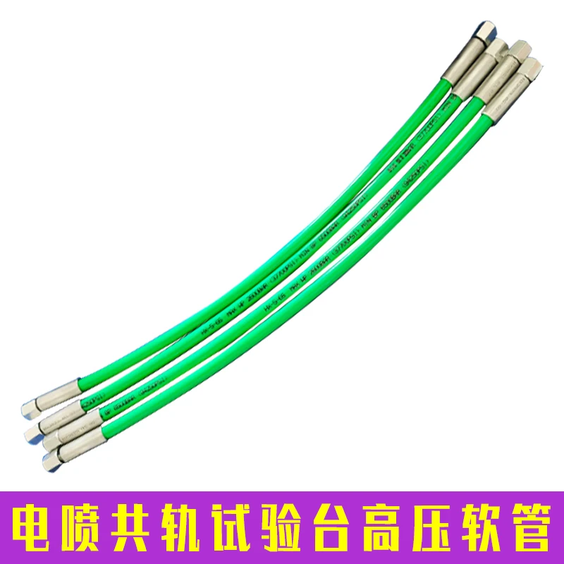 1PCS CRIN Iniettore Banco di Prova Tubo Linea Carburante 260mpa 280mpa 300mpa