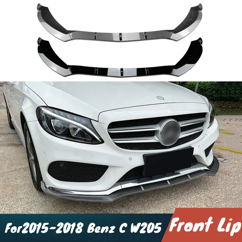 

Для 2015-2018 Mercedes Benz C W205 C180 C200 C260 Автомобильный передний бампер, спойлер на подбородок, сплиттер, обвес, внешние аксессуары для тюнинга