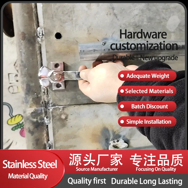 304 Stainless Steel Closed Door Lock Precision Casting Freezer Food Automation Machinery Equipment Door Handle