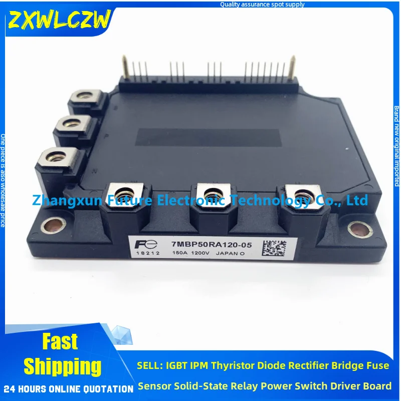

7MBP50RE120-05 7MBP50RA120-50 7MBP50RA120-55 7MBP50RU2A120-50 7MBP50RU2A120-55 7MBP50RA120-09 7MBR75RA120-50 7MBR75RA120-55