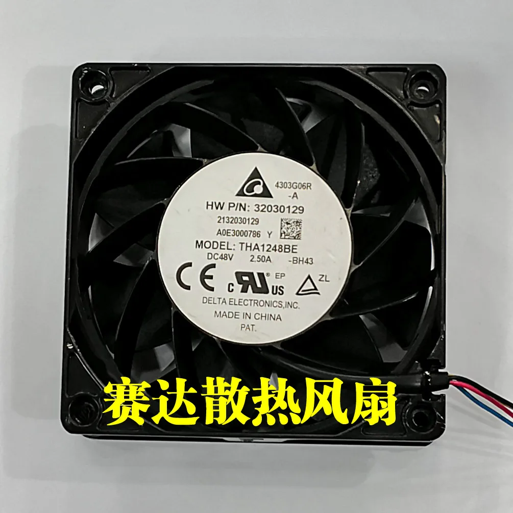 

DELTA THA1248BE 12038 48V 2.50A aluminum frame cooling fan