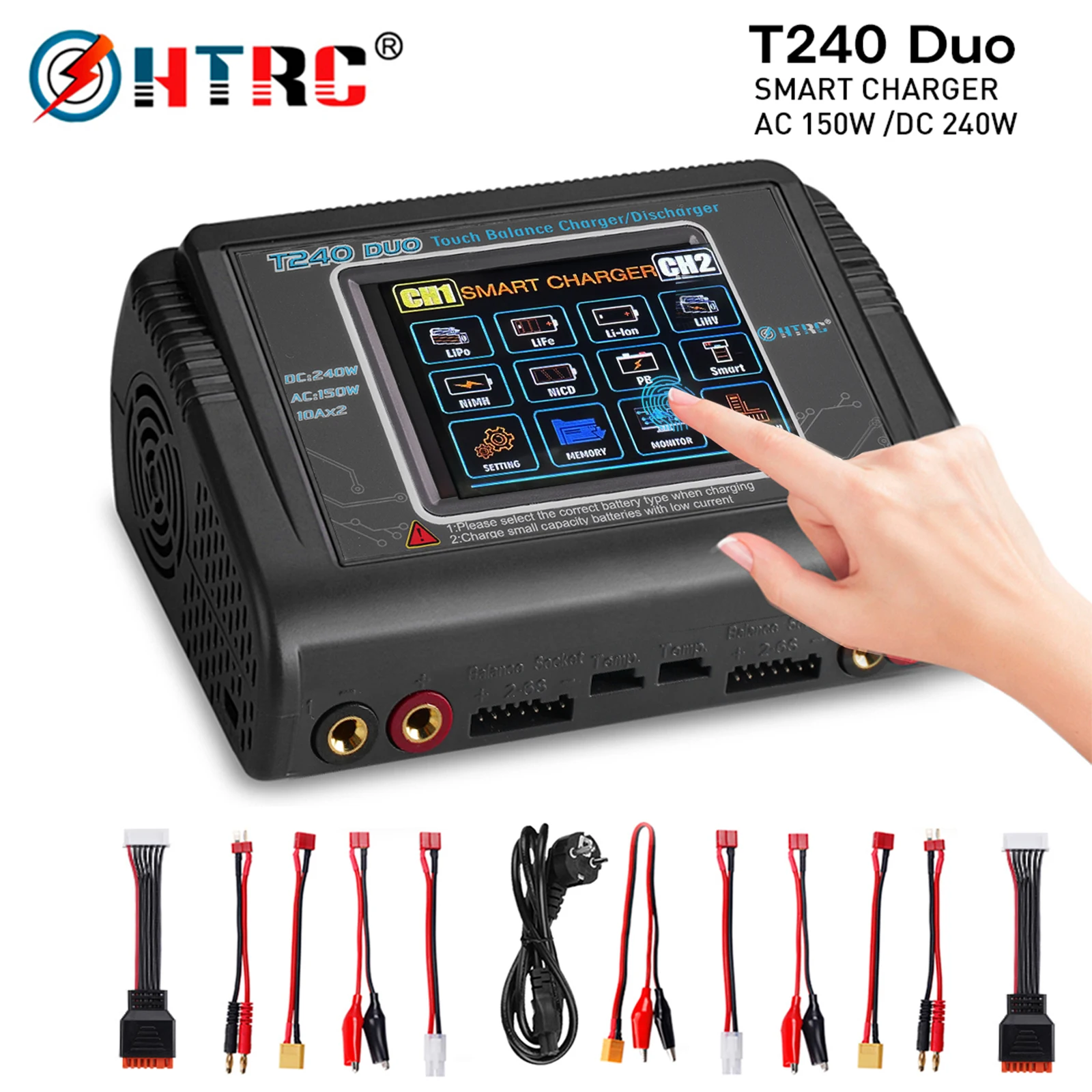 HTRC T240 شاحن بطارية عالي الطاقة AC150W تيار مستمر 240 واط 10A ثنائي القناة شاشة تعمل باللمس يبو شواحن التوازن مفرغ لنماذج RC