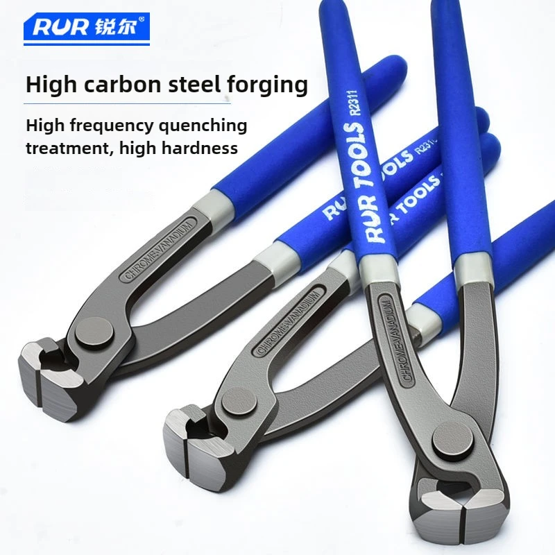 RUR Tower Pincers Non-slip Grips Pliers Flat Mouth Cattle Horse Hoof Nippers Snips Puller Hand Tools Pulling Nails Cutting Wires