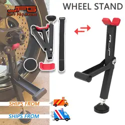 Universal Motorcycle Wheel Stand Portable Handle Single Sided Paddock Stand Front Rear Support Foldable Tire Repairing Tool Lift