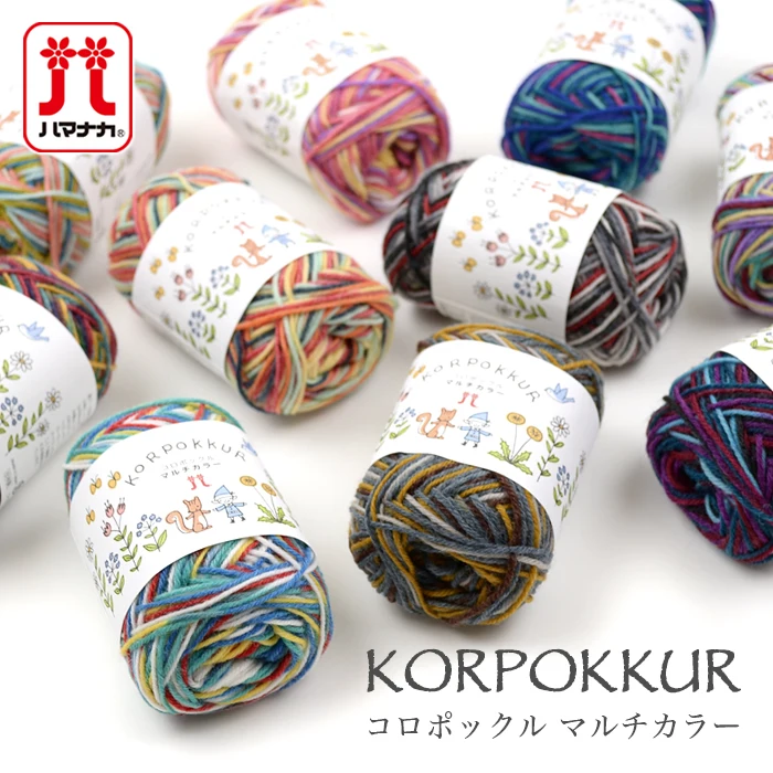 Japan HAMANAKA KORPOKKUR MULTI  high-quality jacquard weave English lattice yarn line thread 1roll=25g=92meters