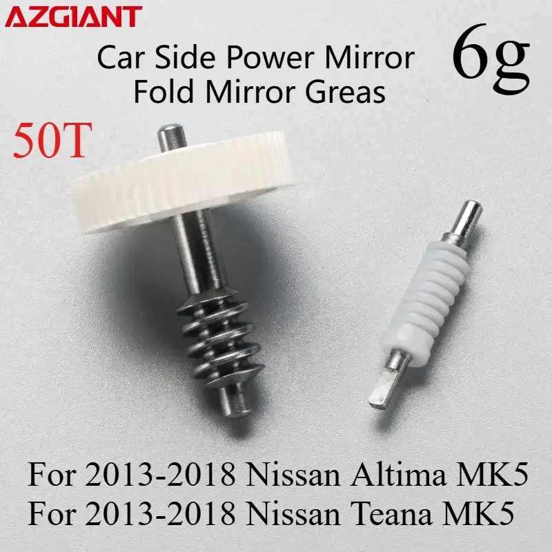 

Car Side Power Mirror Fold Mirror Greas 50T For Nissan Altima Teana MK5 New metal plastics ROD WORM screwdriver Auto parts