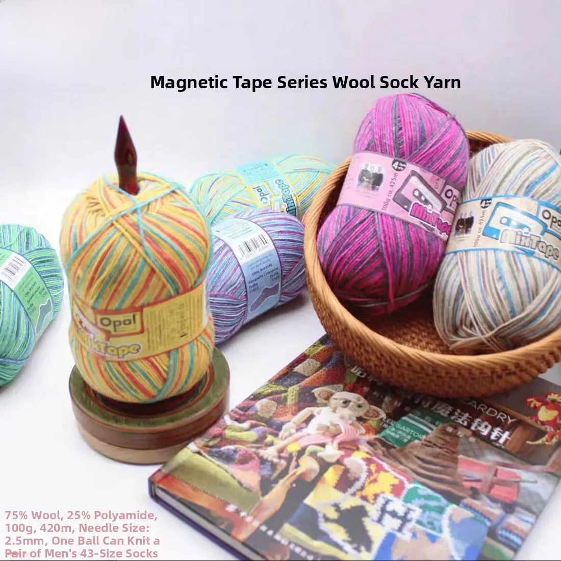 

Ограниченная серия: Пряжа Opal Mix Tape Wool Sos с полосатым узором, для вязания шарфов с кисточками и цветочным орнаментом, материал для осенне-зимнего сезона