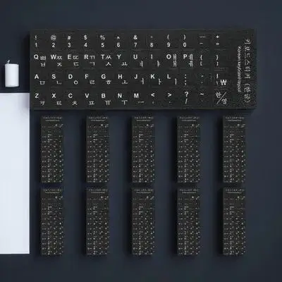 10Pcs Keyboard Stickers Black Background White Lettering Long-Lasting Multi-Language Keyboard Skin Replacement Convenient