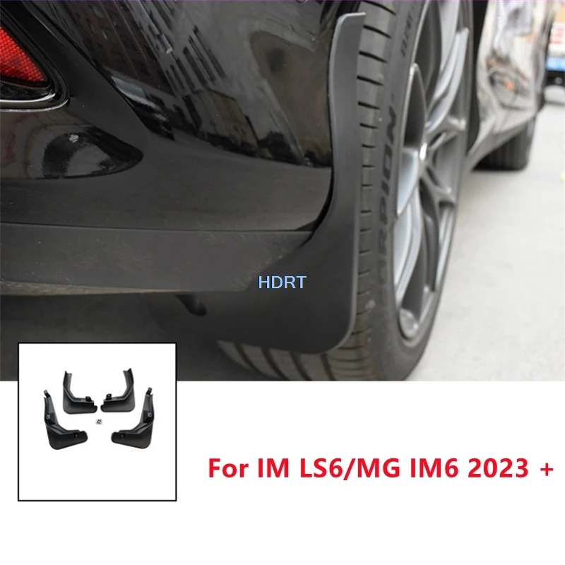 

Стайлинг автомобиля, переднее и заднее колесо, брызговик, брызговик, защита, декоративные аксессуары, подходят для IM LS6/MG IM6 2023 +