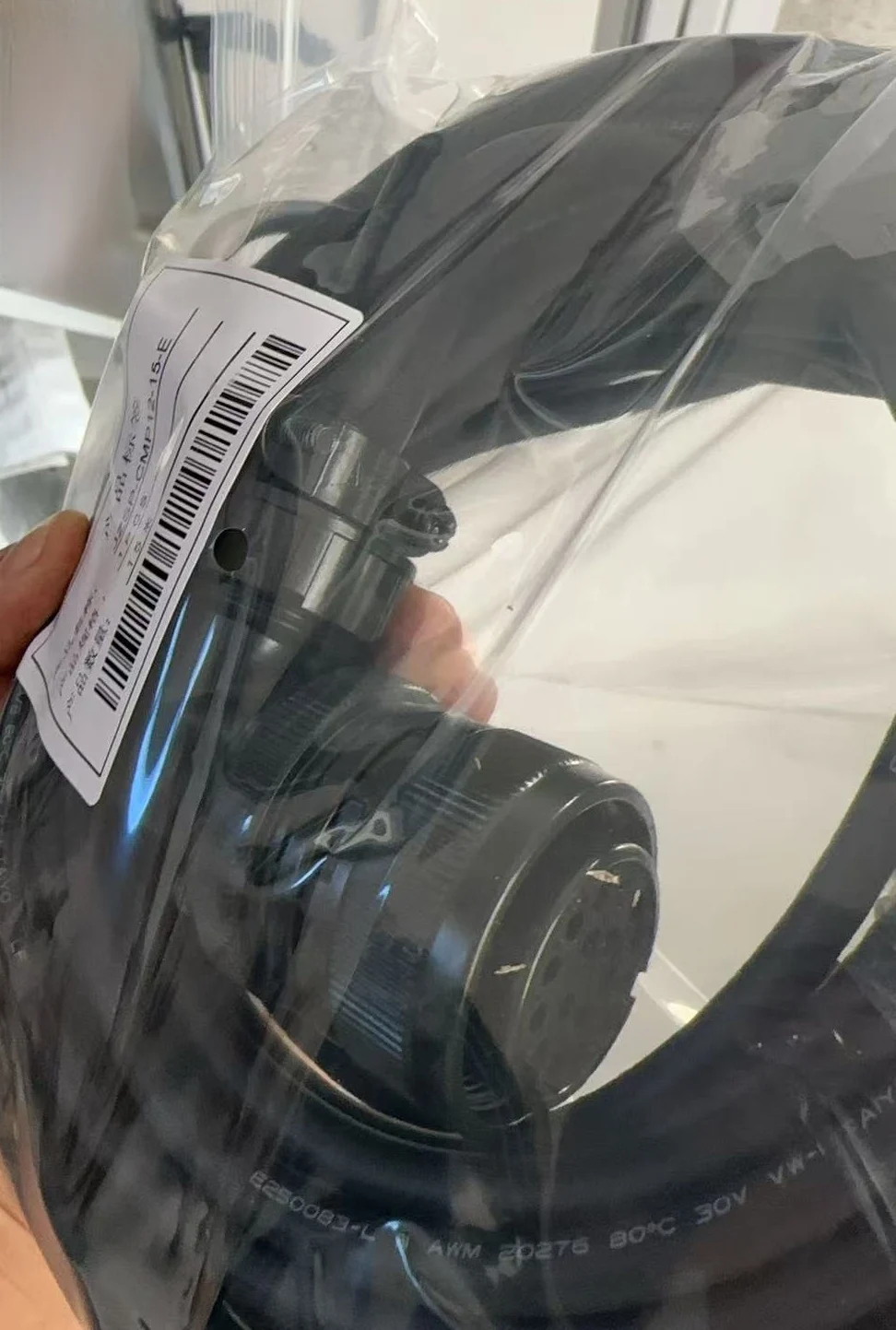 JZSP-CMP12-15 nouveau EnprintCable