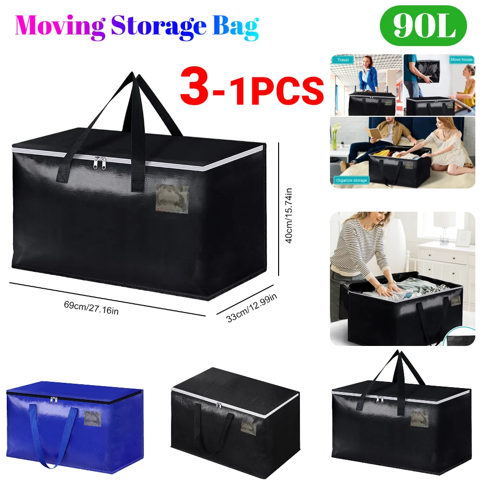 

Сумки для багажа большой емкости, 90 л, водонепроницаемая дорожная сумка для багажа, сумка для покупок, органайзеры для домашнего хранения, упаковочный инструмент