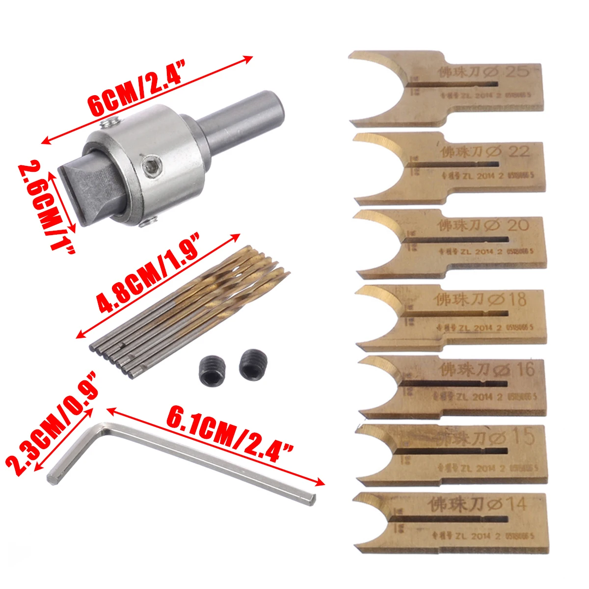 16pcs/set Carbide Ball Blade Woodworking Milling Cutter Molding Tool Beads Router Bit Set 14-25mm DIY Beads Making