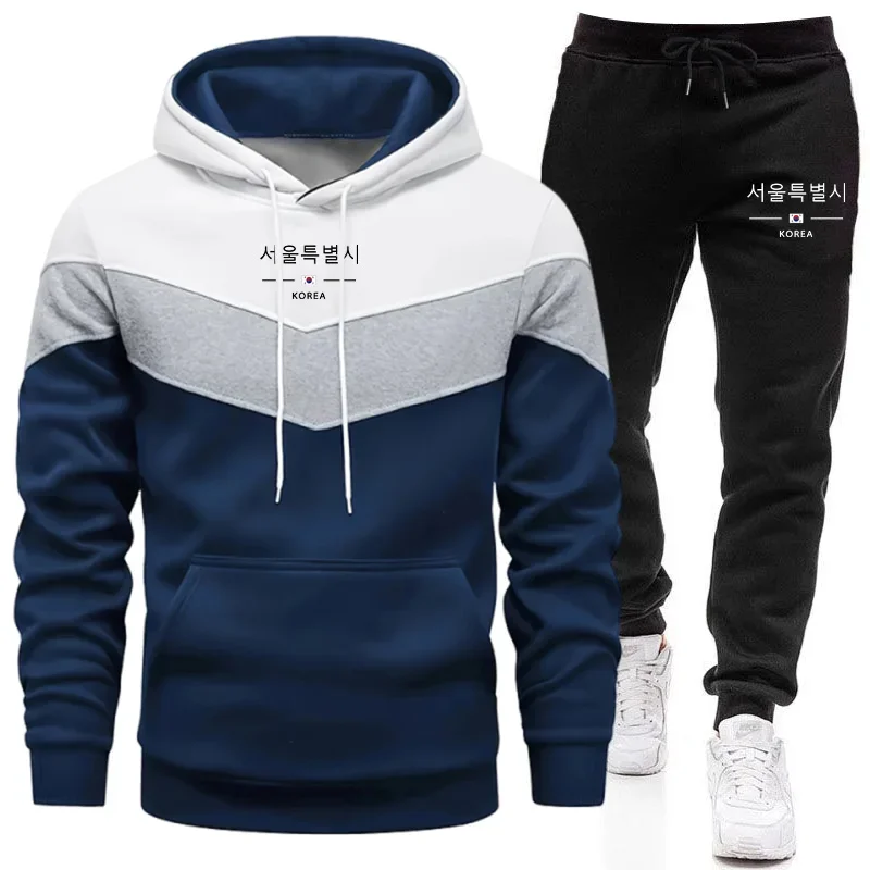 

Korean Fashion Hoodie Sportswear Men's Tracksuit Hooded Sweatshirt Black Sweatpants Autumn Winter Daily Casual Sporty Jogger Set