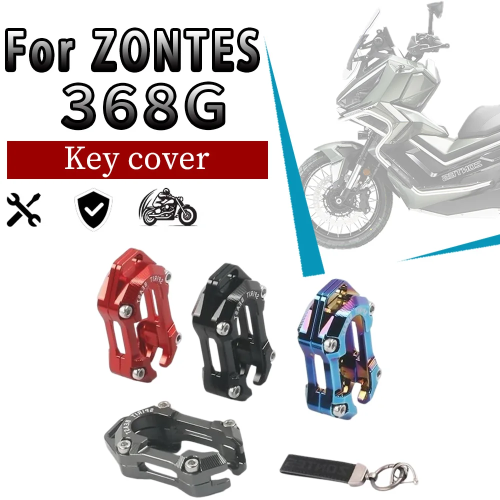 Key cover for ZONTES 368G 368D 368E 368M 368K keychain accessories for 368g 368d 368e 368m 368k