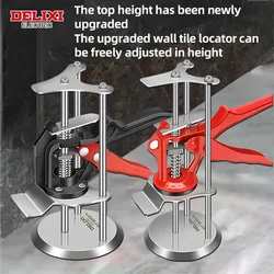 Arm Lift 7.9 Inch Chrome Vanadium Steel Arm Tool Lift Labor-saving and Adjustable Height Capable of Bearing 260 Pounds