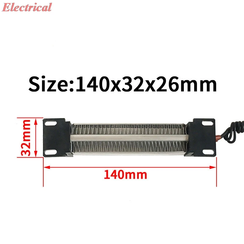 1pc 12V150W 24V 200W grzałka ceramika PTC nagrzewnica powietrza Element grzewczy 140x32x26mm 156x35x26mm inkubator izolacja termostatyczna