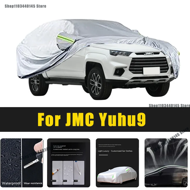 

Full Car Covers Outdoor Sun UV Protection Dust Rain Snow Oxford cover Protective For JMC Yuhu9 Accessories car umbrella