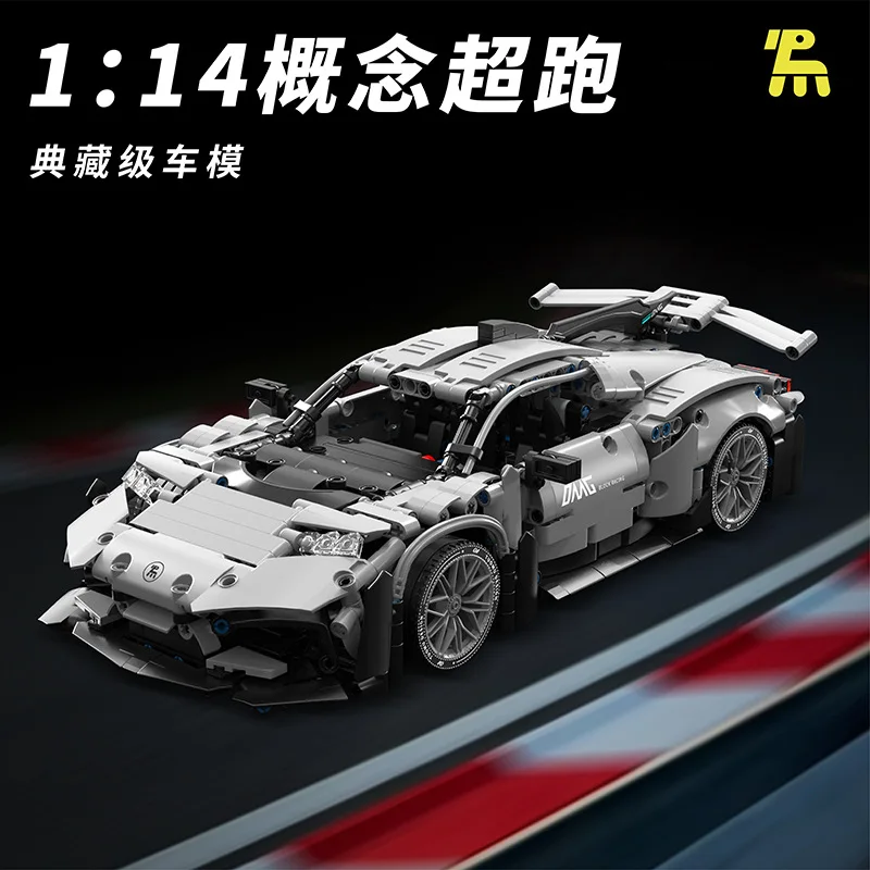 

Новый T3014 116 шт. MOC Технический 1:14 Пульт дистанционного управления Спортивный автомобиль Строительные блоки Модель Гоночные кирпичи Игрушки для мальчиков Подарок на день рождения