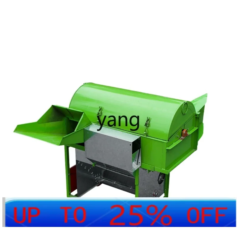 

LTT automatic threshing machine small rice thresher millet harvester