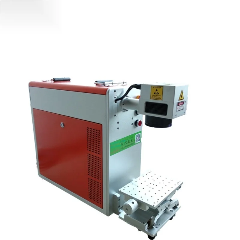 Customized Version Portable Small Fiber Laser Marking Handheld Metal Engraving Machine Marking Machine Laser Engraving Machine