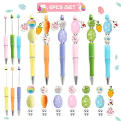 【Easter Egg】6PC Easter Egg Carrot Rabbit Theme DIY Bead Ballpoint Pen And Wooden Pendant Set, Office And Study Supply