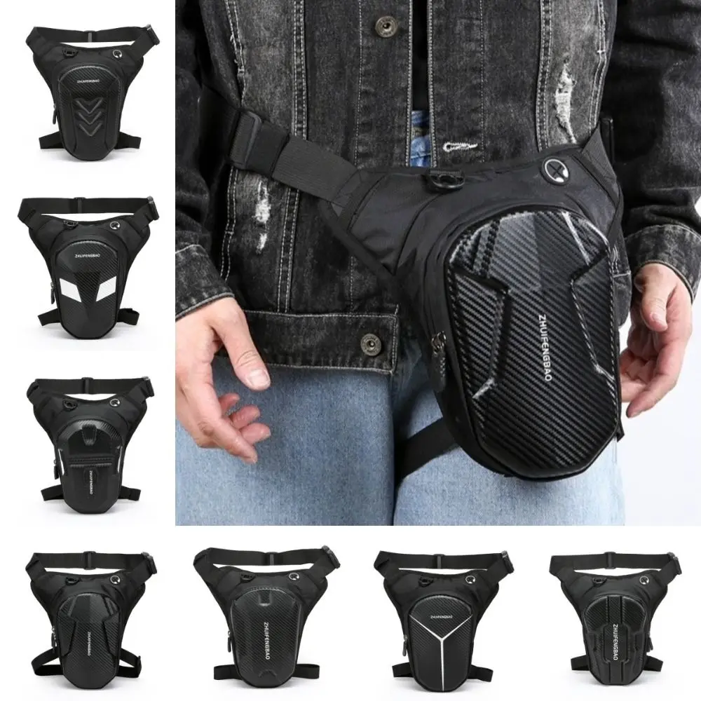 

New Sturdy EVA Motorcycle Leg Bag Large Capacity Waterproof Waist Thigh Bags with Leg Strap Leg Pouch for Climbing Cycling
