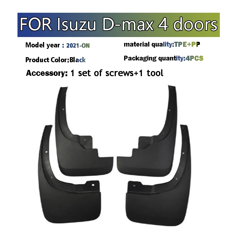 2021 2022 2023 2024 2025 FOR Isuzu D-max 4 doors Mud Flaps Guard Splash Mudguard Fender Mudflaps Car Accessories Front Rear 4pcs