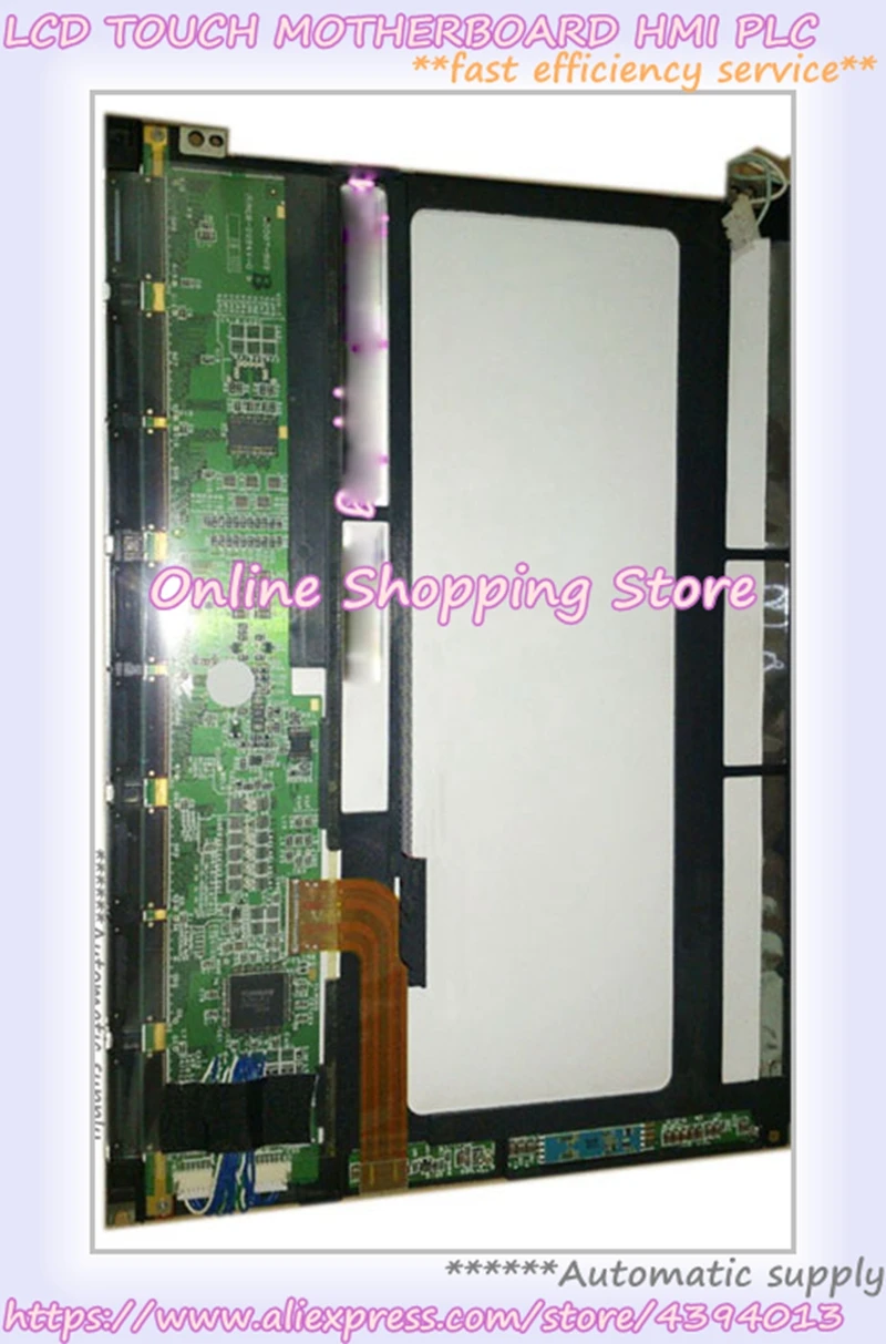 شاشة صناعية 12.1 بوصة TM121SV-02L03 TM121SV-02L03B واجهة LVDS 800X600