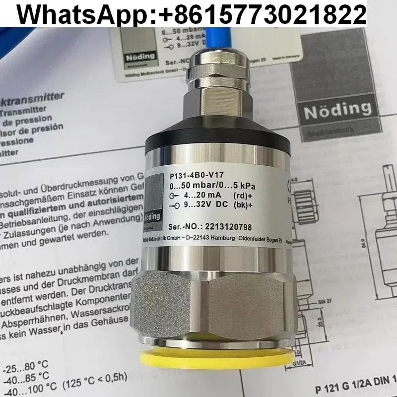 Noding P131-4B0-V17…