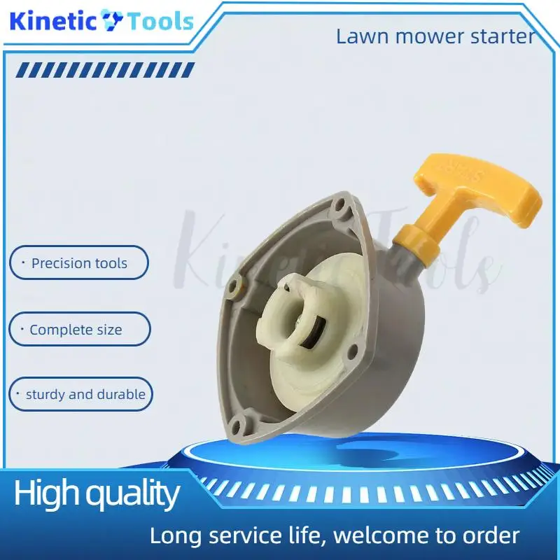 YM-Q-10 Lawn Mower … - image