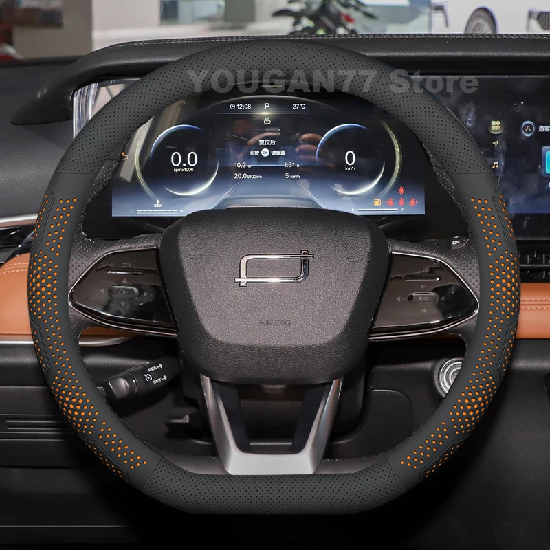 Leather Car Steerin…