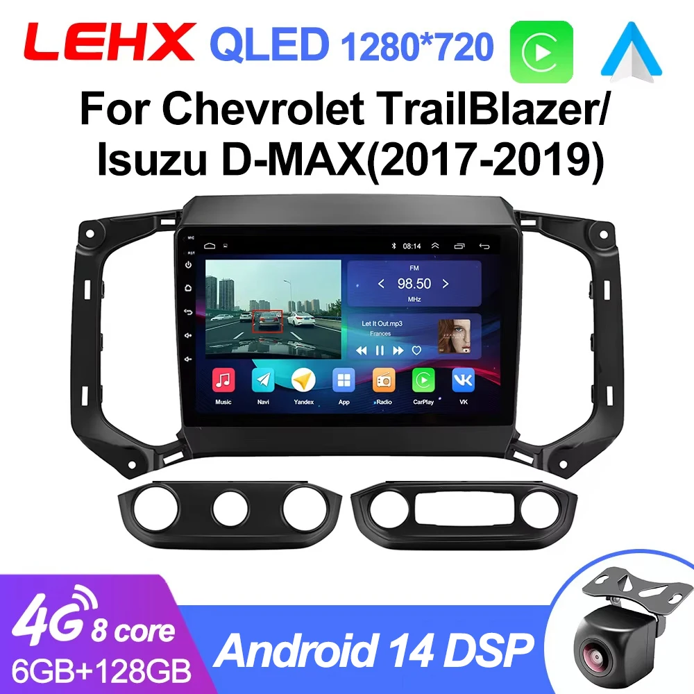 LEHX Pro Max Plus: La Mejor Elección para Actualizar tu Sistema de Entretenimiento Automotriz