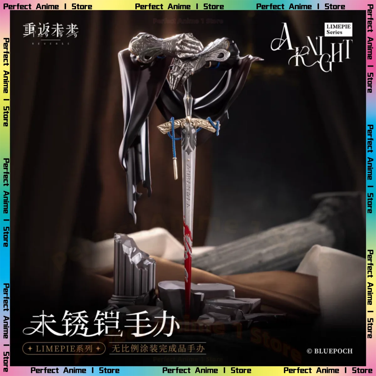 

Предварительная продажа [APEX/Return To The Future: 1999] LIMEPIE Series Rust Armor Фигурки Официальная периферия Подарочная коллекция