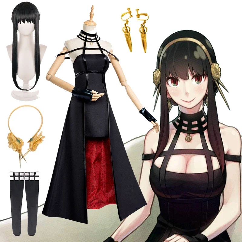 Gaun Hitam Halter Gotik Killer Cosplay Forger Yor Keluarga Mata-mata Anime Kualitas Tinggi Kostum Seragam Pakaian dengan Kulit