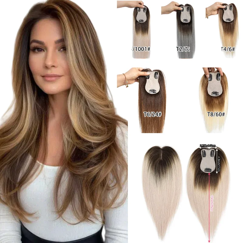 topper-capillaire-en-soie-pour-femmes-100-cheveux-humains-raie-au-milieu-25cm-30cm-35cm-politique-de-garantie-de-satisfaction