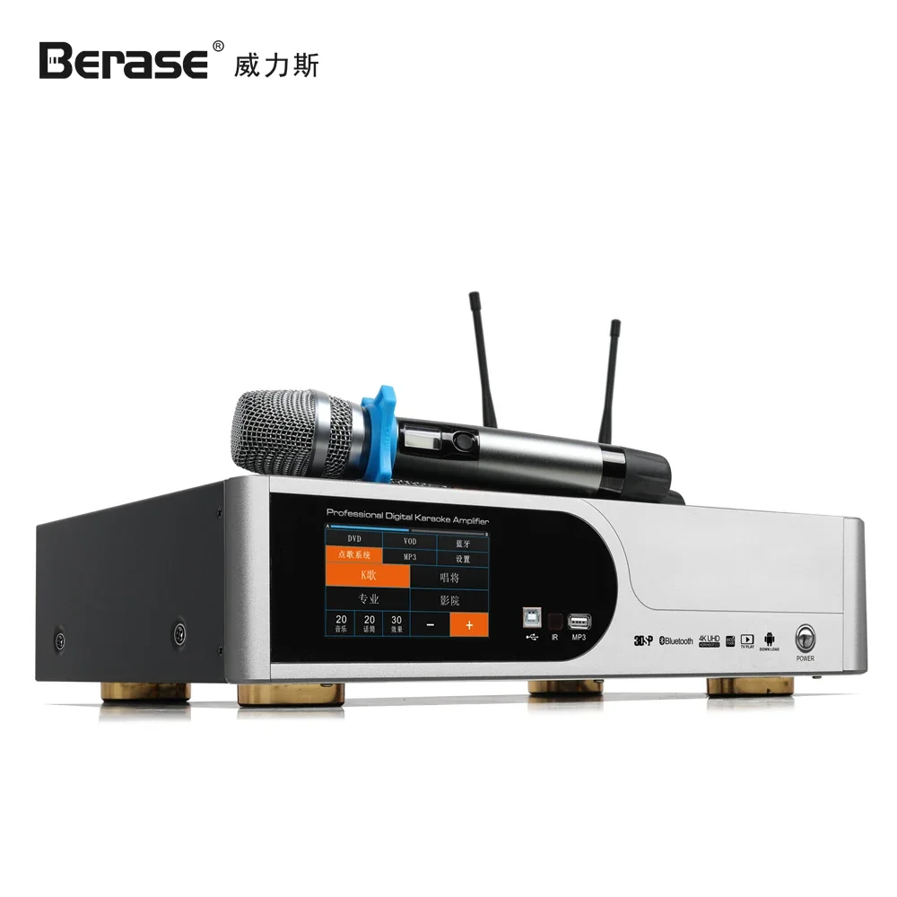 Berase KA-450 2U المهنية مكبر كهربائي 1200 واط Hifi الرقمية بالطاقة مضخم الصوت مكبر كهربائي مع VOD #3