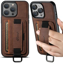 SUTENI Lychee skin print wrist strap card phone case Card holder for iPhone 17 ProMax 16 Plus 15 14 13 12 11 XR XS