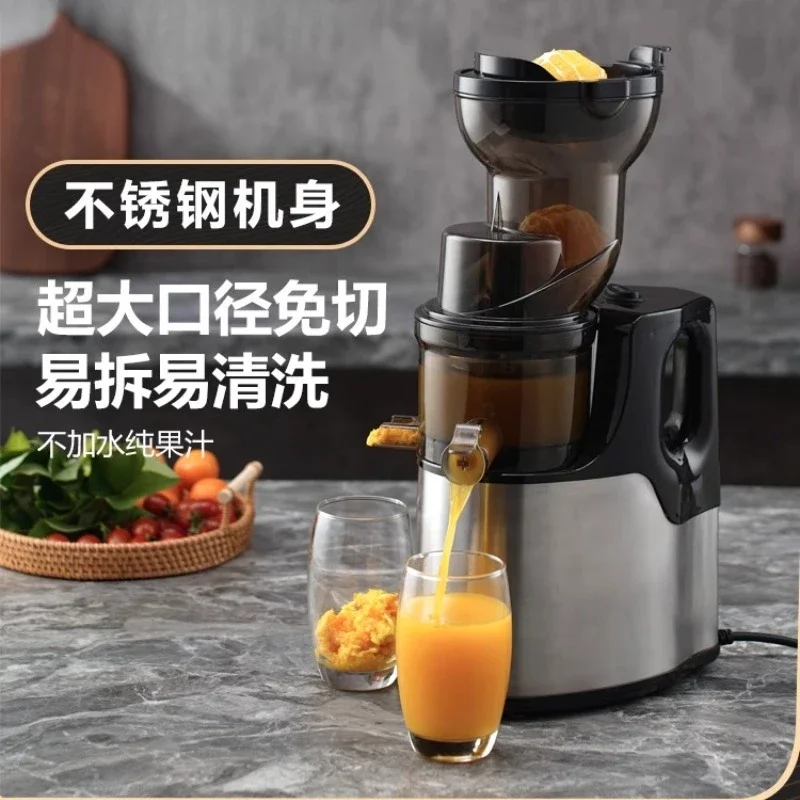 220V Xilanpu Stainless Steel Juicer with Pulp Separation Multi Function Large Mouth Automatic Juice Extractor AI