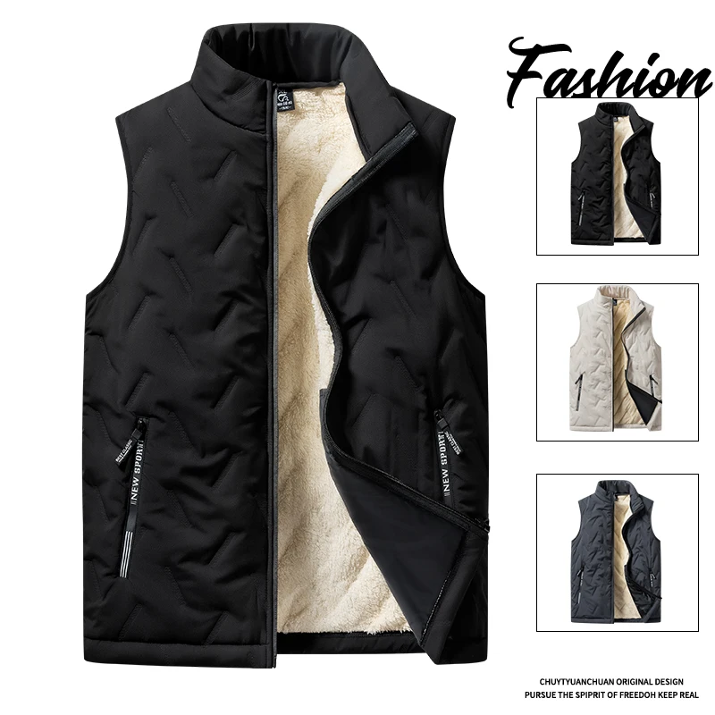 Autumn and Winter Fashion Men's Cotton Vest Jacket Casual Multifunctional Plus Size Warm Standing Collar Sleeveless Men's Top