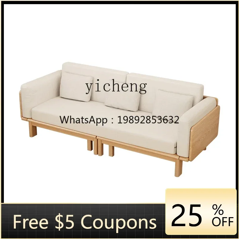 

solid wood sofa bed small apartment integrated multi-functional telescopic living room pull-out sofa