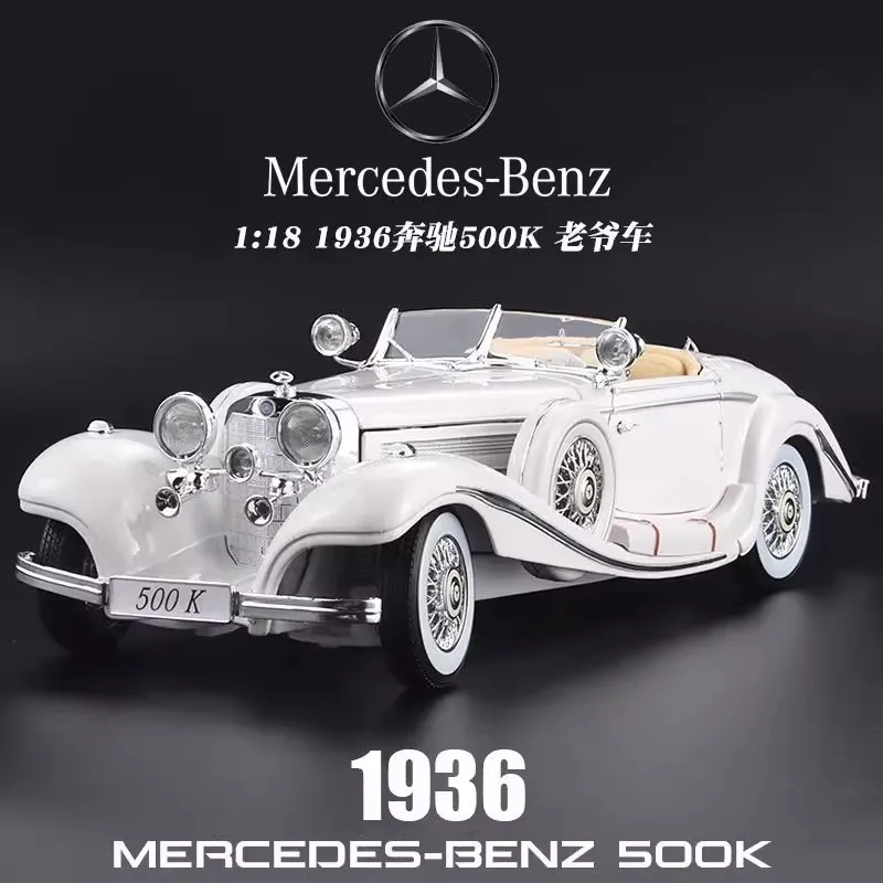 Maisto 1:18 1936 Mercedes Benz 500K, modelo de coche de aleación de lujo, colección de decoración artesanal, herramienta de juguete, regalo de cumpleaños