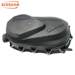 ODES LZ 1000 Clutch cover 21050804301