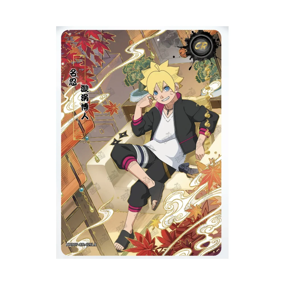 KAYOU NARUTO CR カード 1 〜 26 シリーズアニメキャラクターうちは