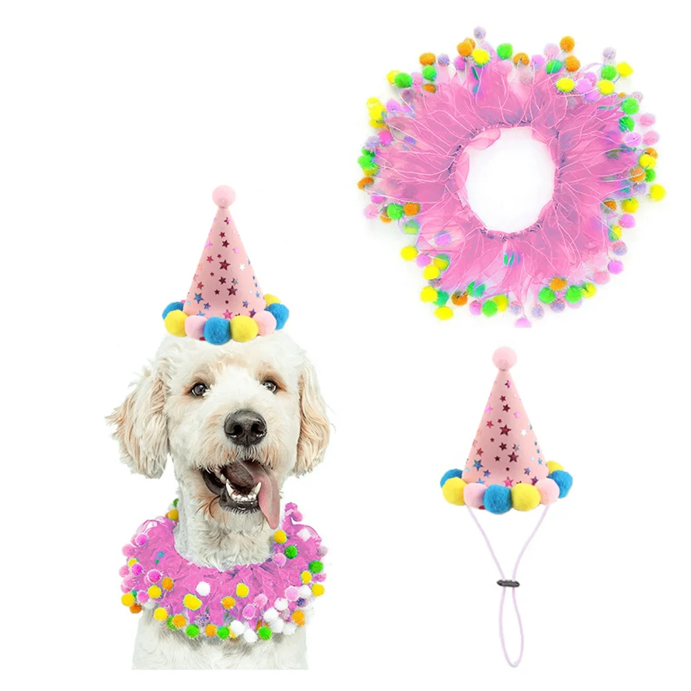 Dog Birthday Hat and Collar, Kitty Gauze Skirt, Pet Pom-pom Hat, Party Decoration Two-piece Set, Cat And Dog Party Decoration