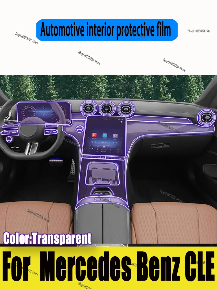 

For Mercedes Benz CLE (2025-2026) Gearbox Panel Navigation Automotive Interior Screen Protective Film TPU Anti-Scratch