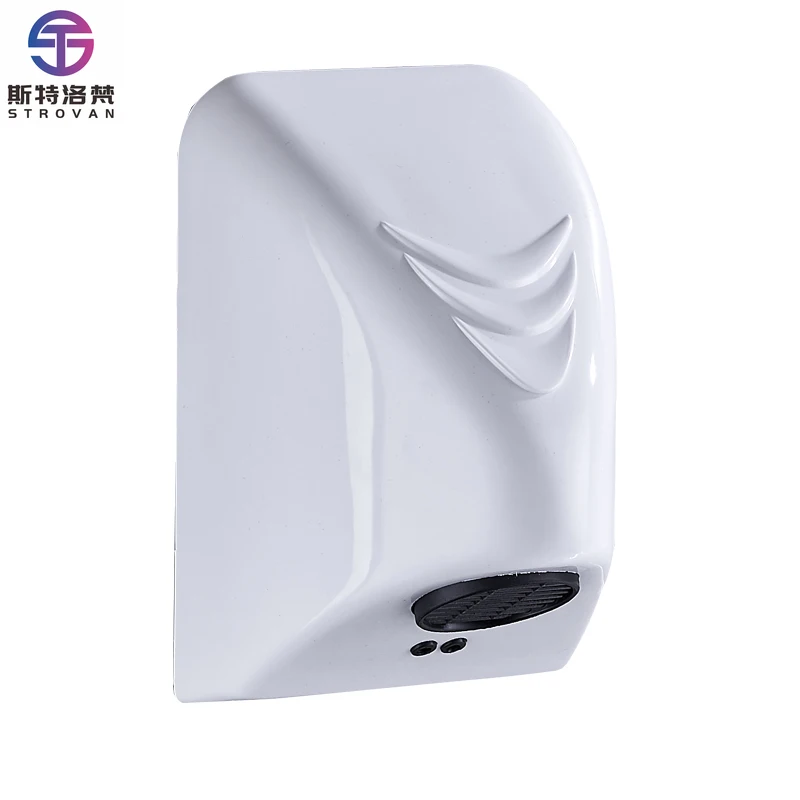 

STLF DWJ Small Automatic Hand Dryer ABS Plastic Smart Commercial Warm Project Hand Dryer