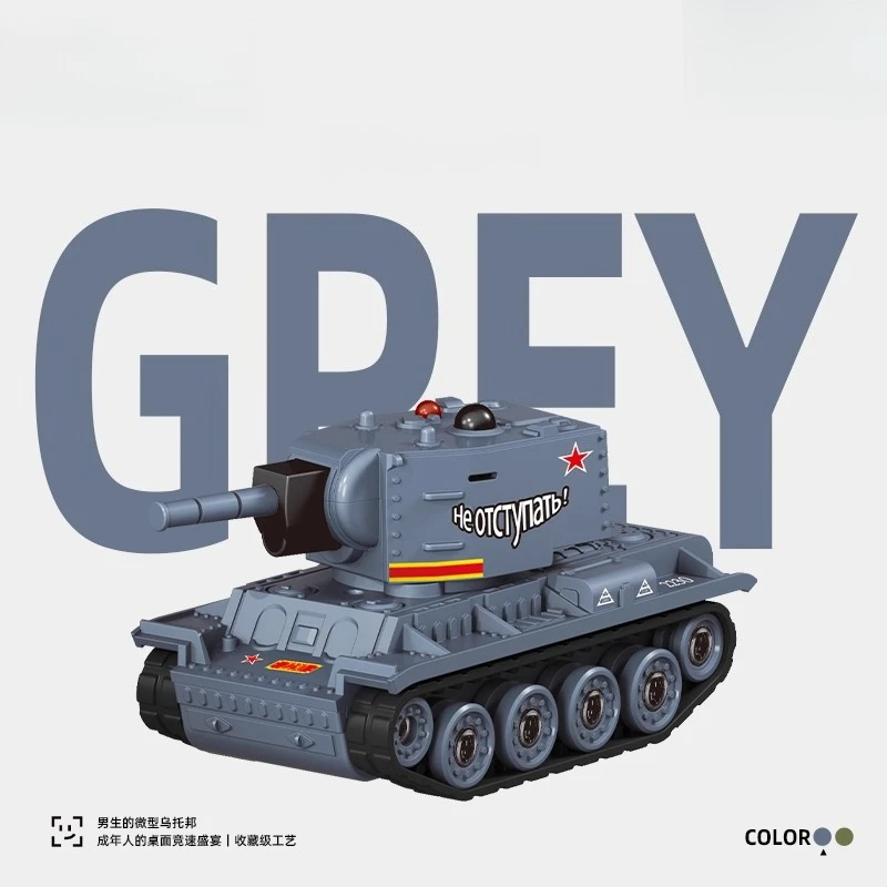 Mini Czołg na Biurko Sterowany Pilotem Pełnowymiarowy Podczerwień Bitwa Interaktywny Model Symulacyjny Czołgu Samochód Zdalnie Sterowany Zabawka Prezent